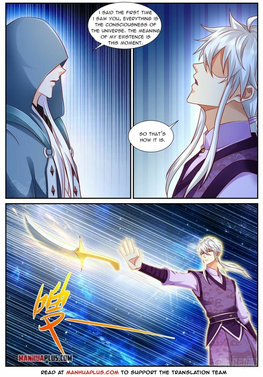 Page 4 of Chapter 765
