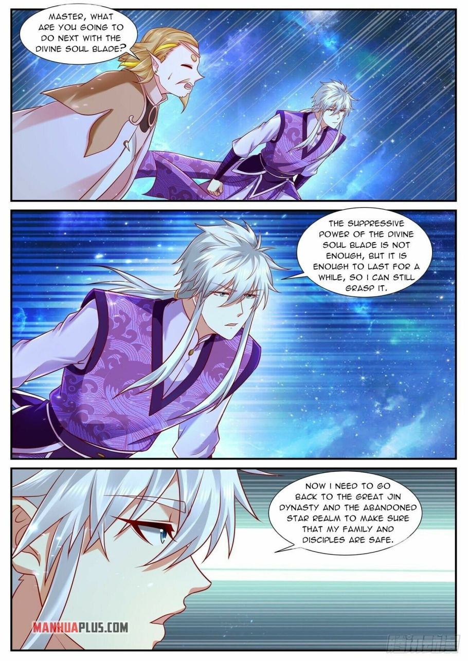 Page 11 of Chapter 765