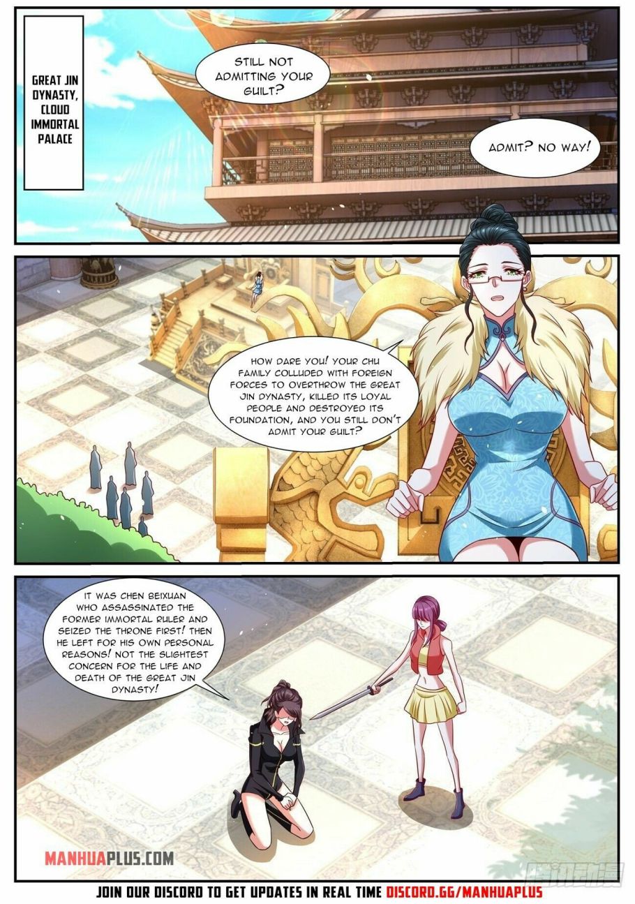Page 12 of Chapter 765