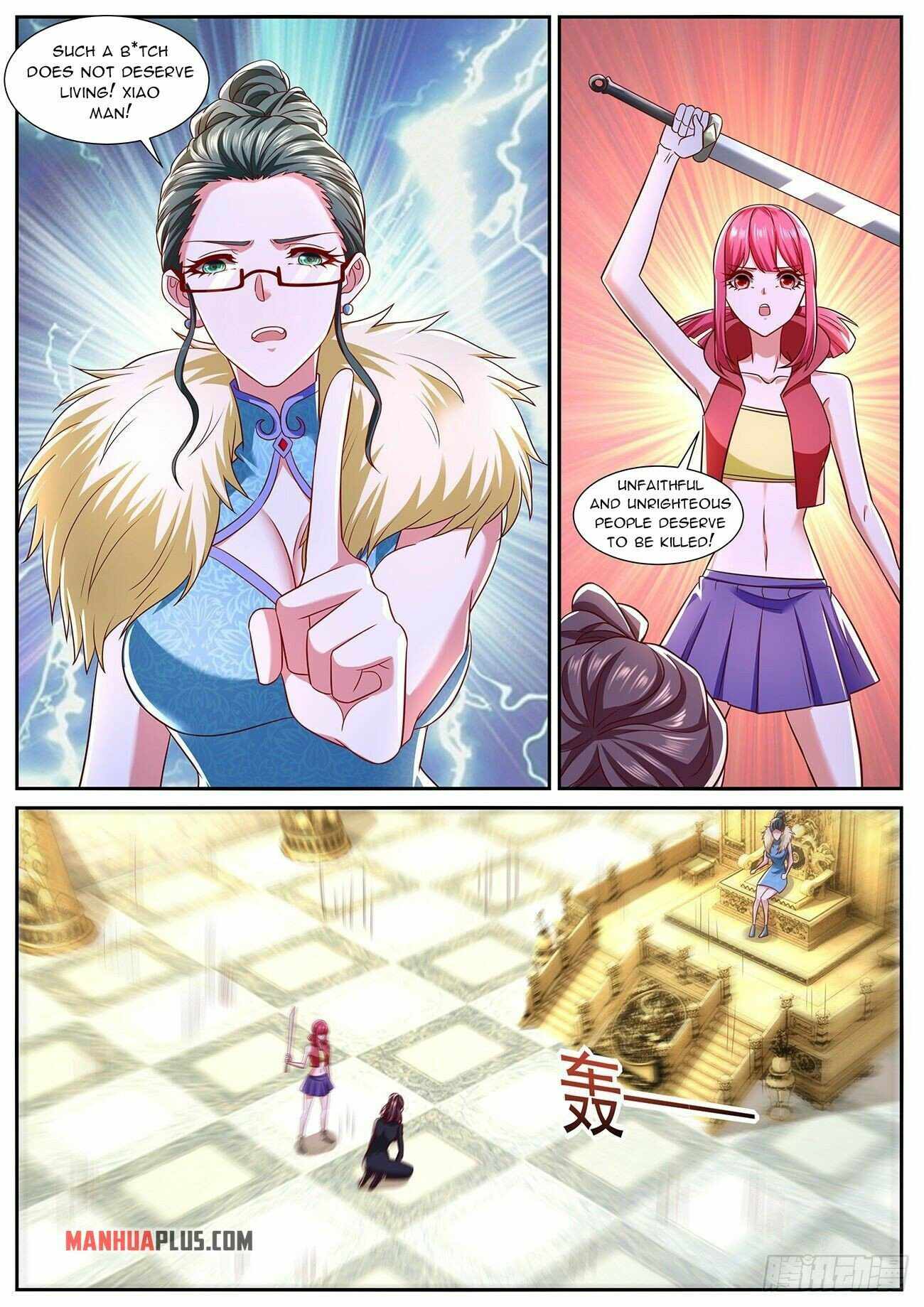 Page 2 of Chapter 766