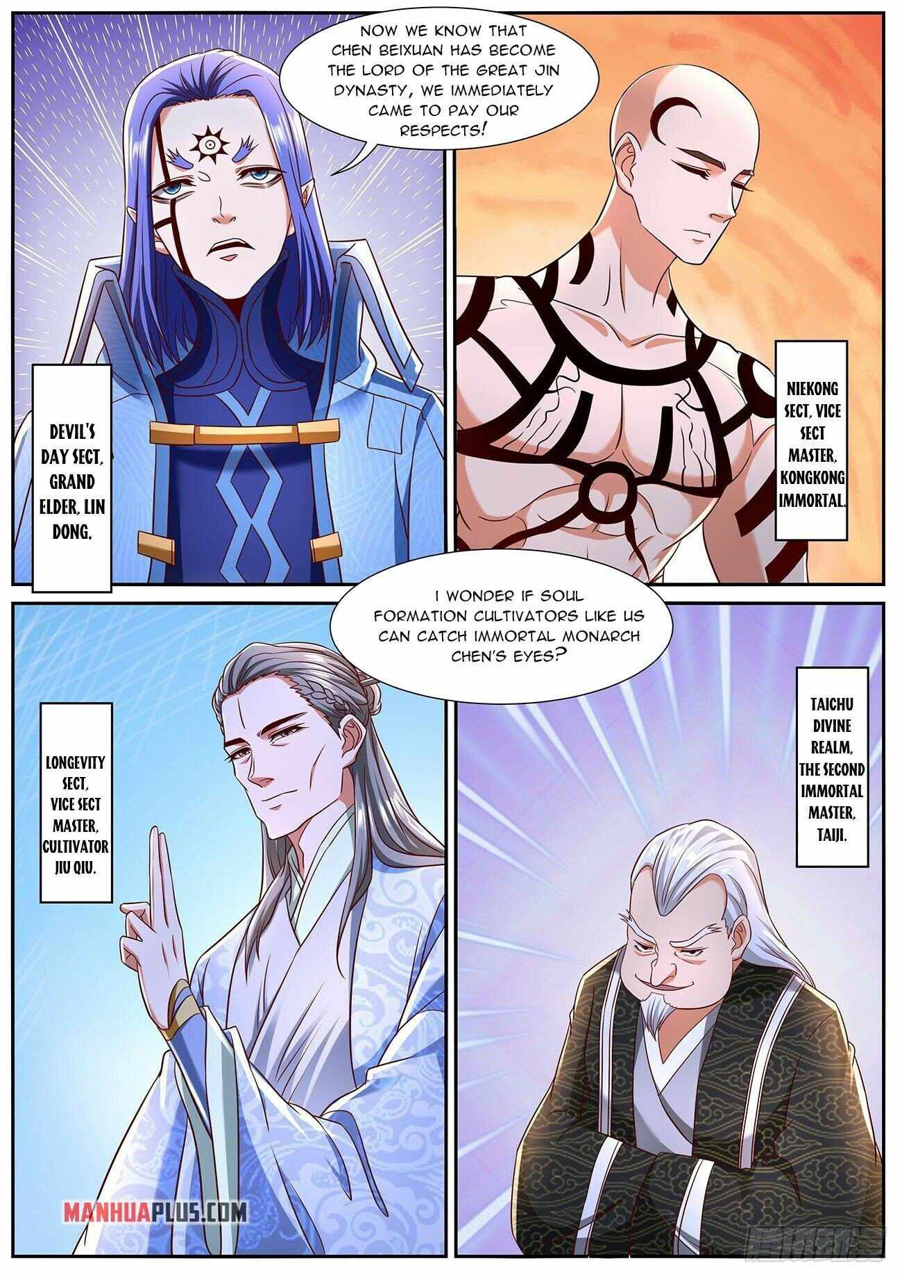 Page 5 of Chapter 766