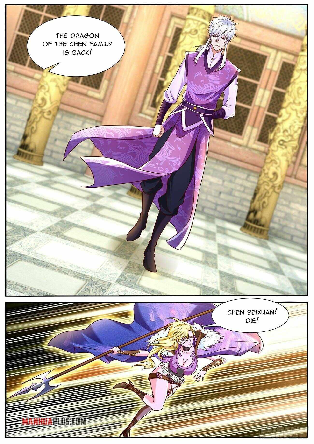 Page 4 of Chapter 767