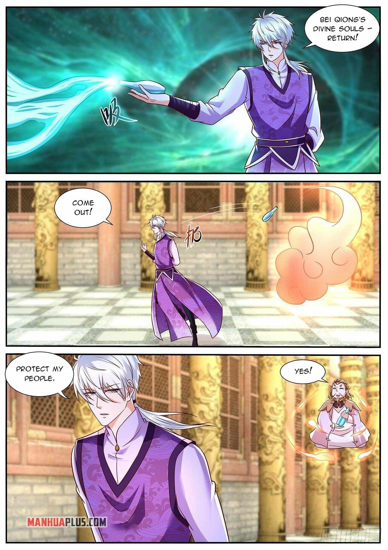 Page 7 of Chapter 767