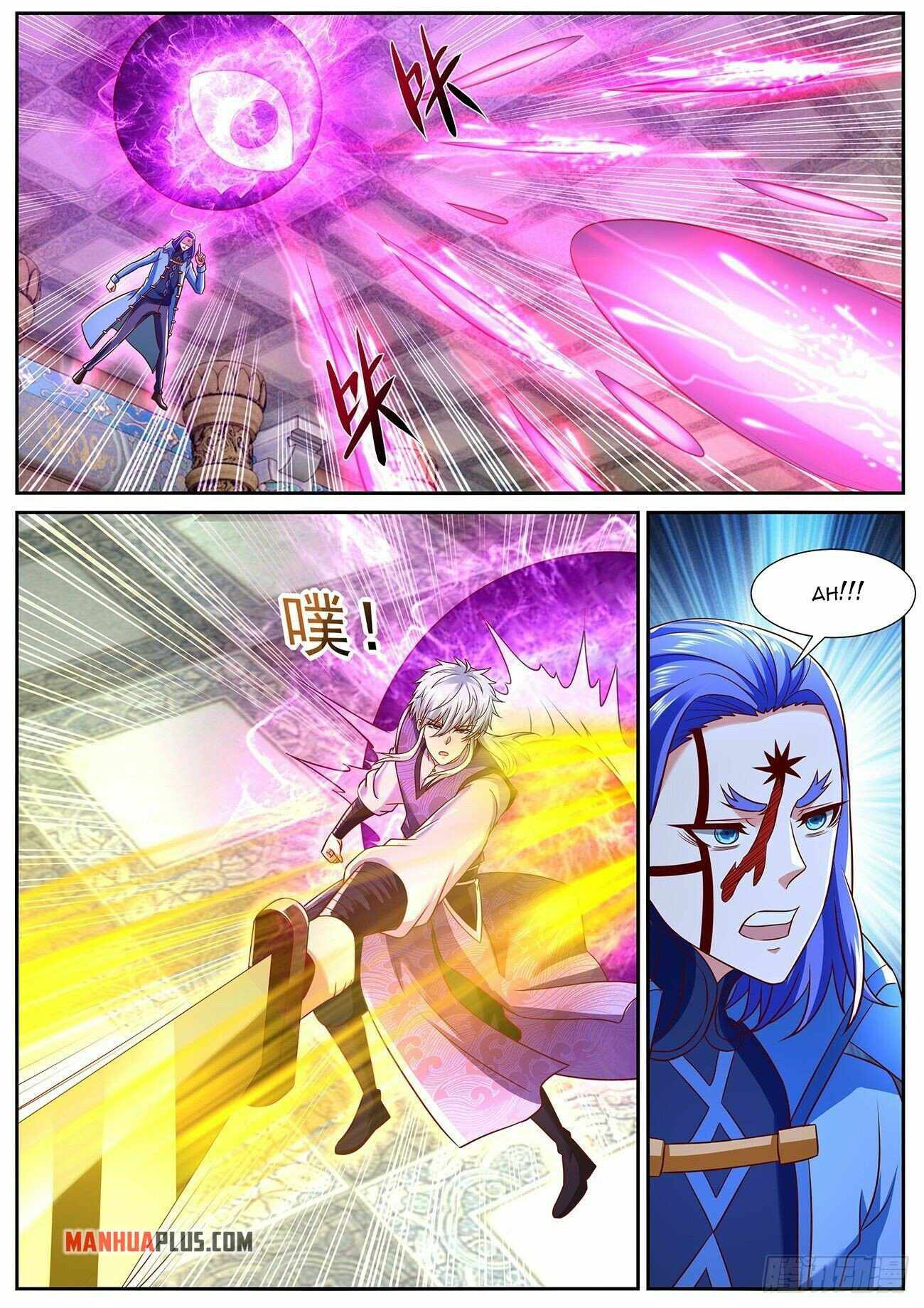 Page 6 of Chapter 768