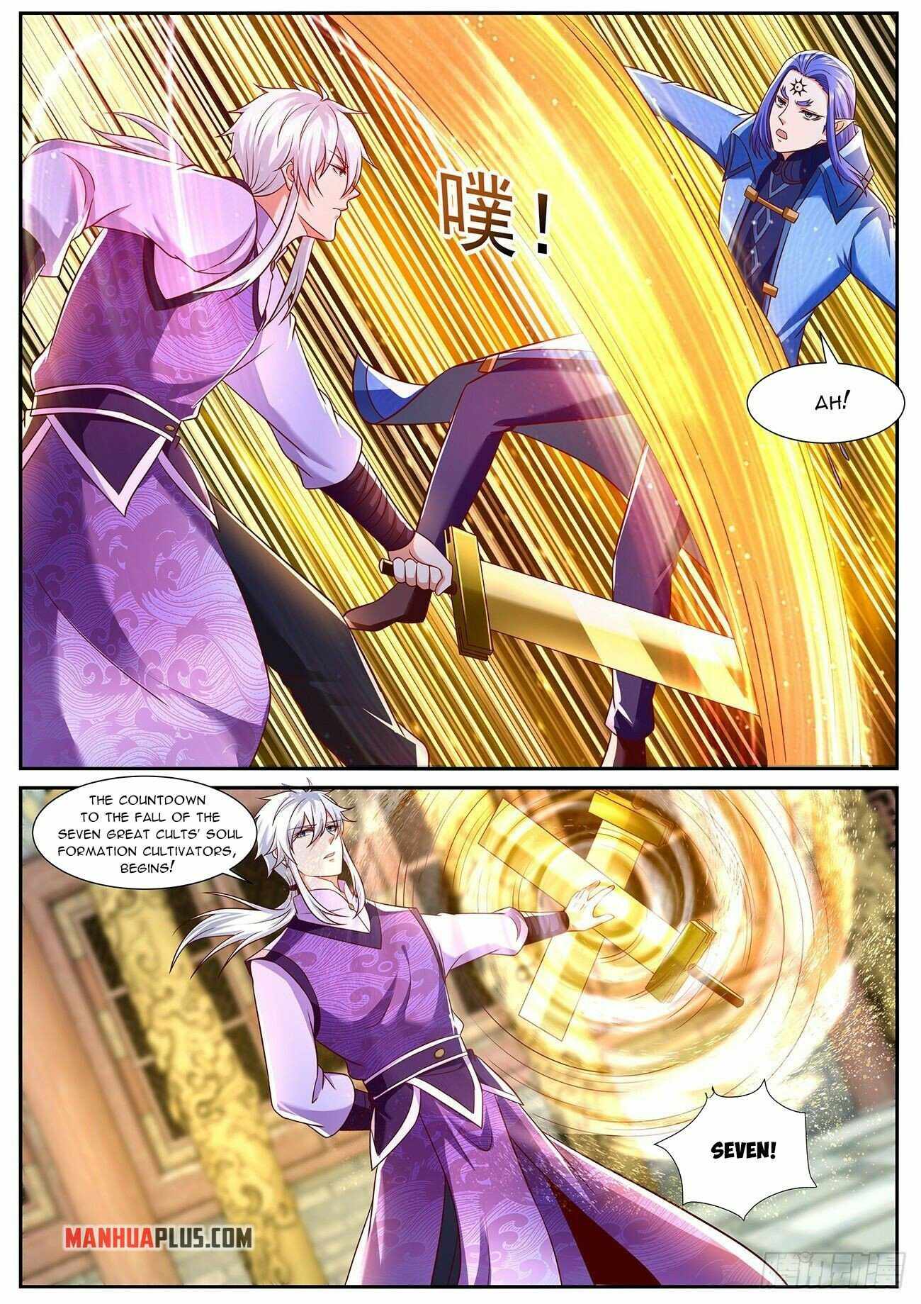 Page 10 of Chapter 768