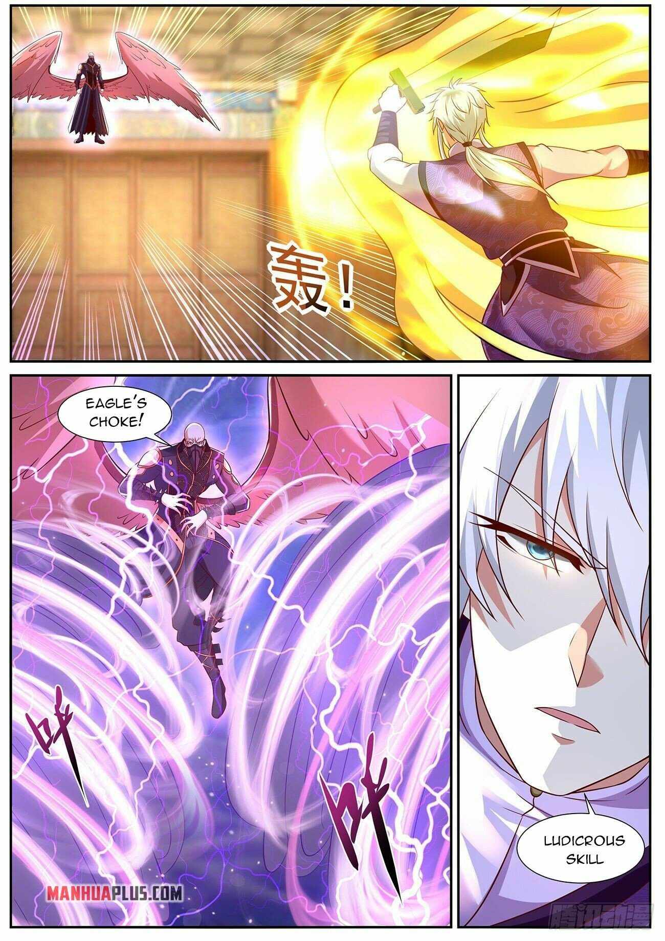 Page 12 of Chapter 768