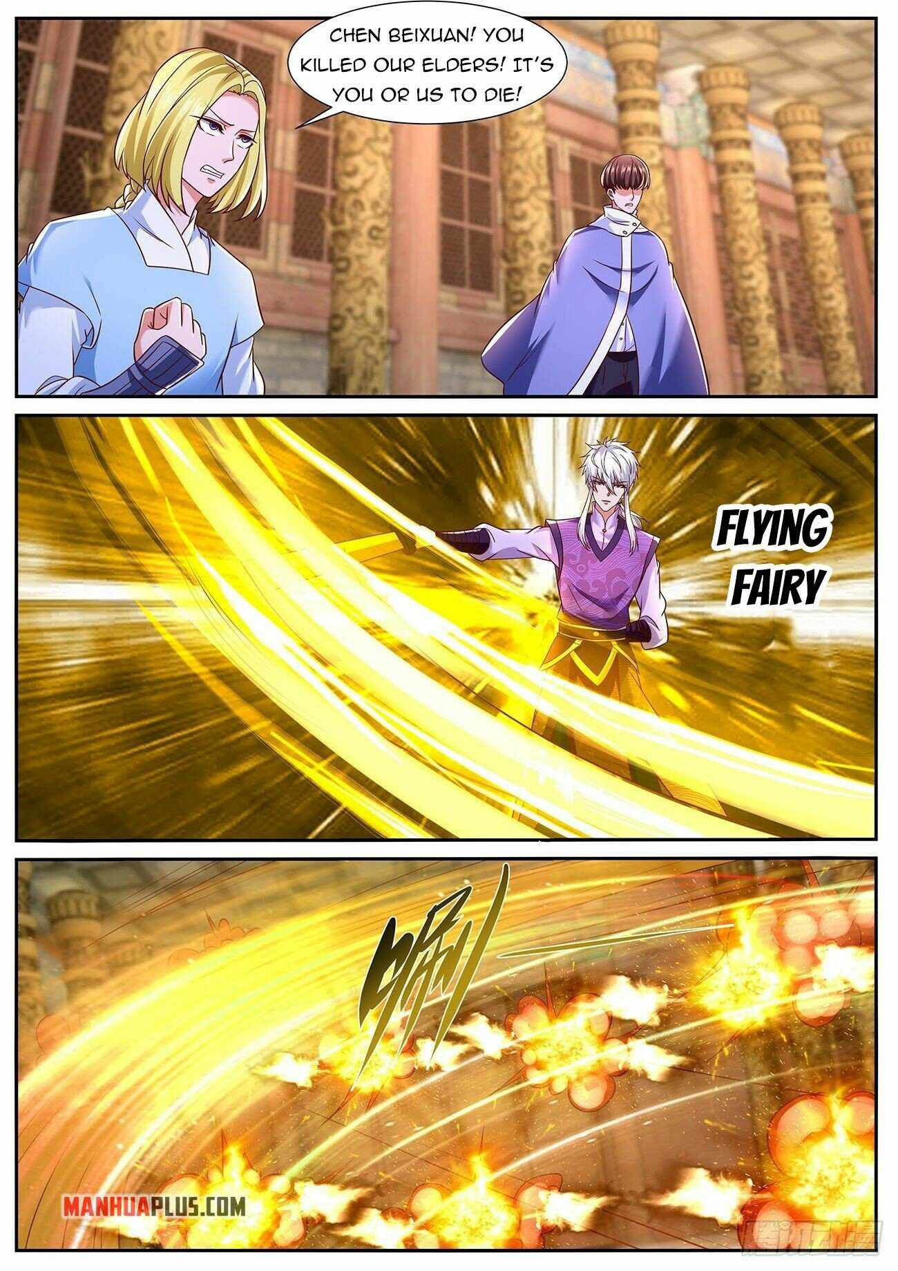 Page 2 of Chapter 769