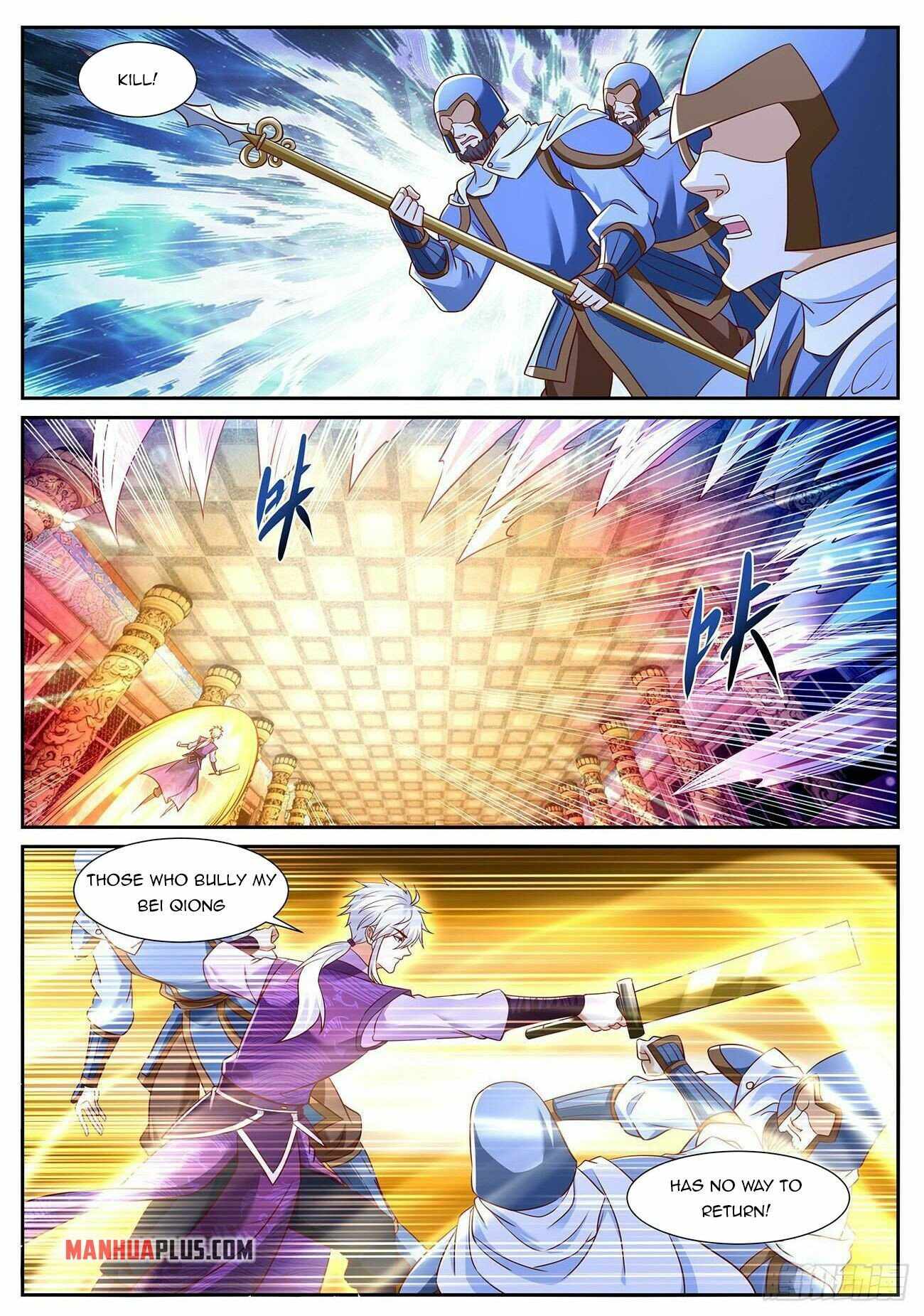 Page 5 of Chapter 769