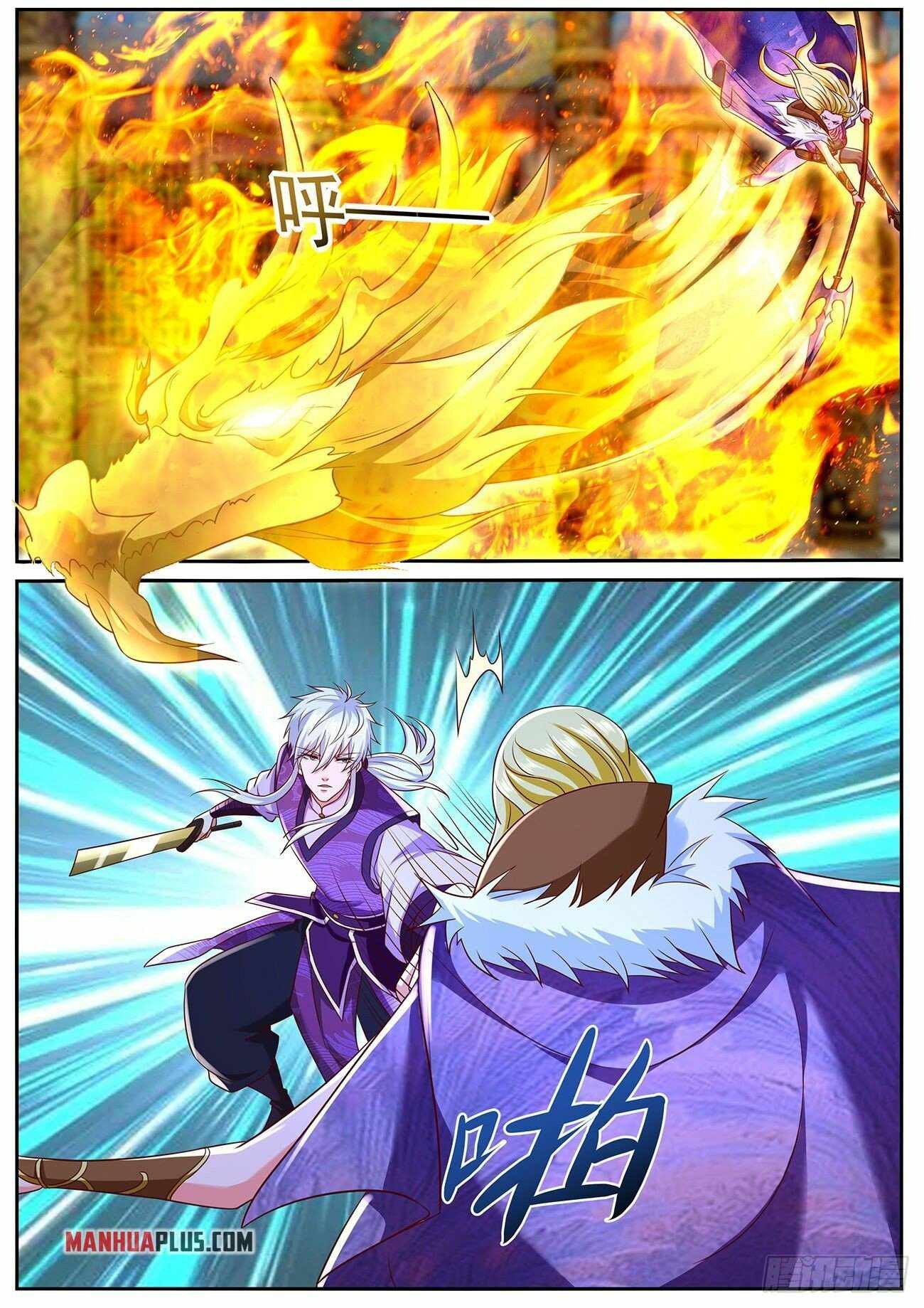 Page 7 of Chapter 769