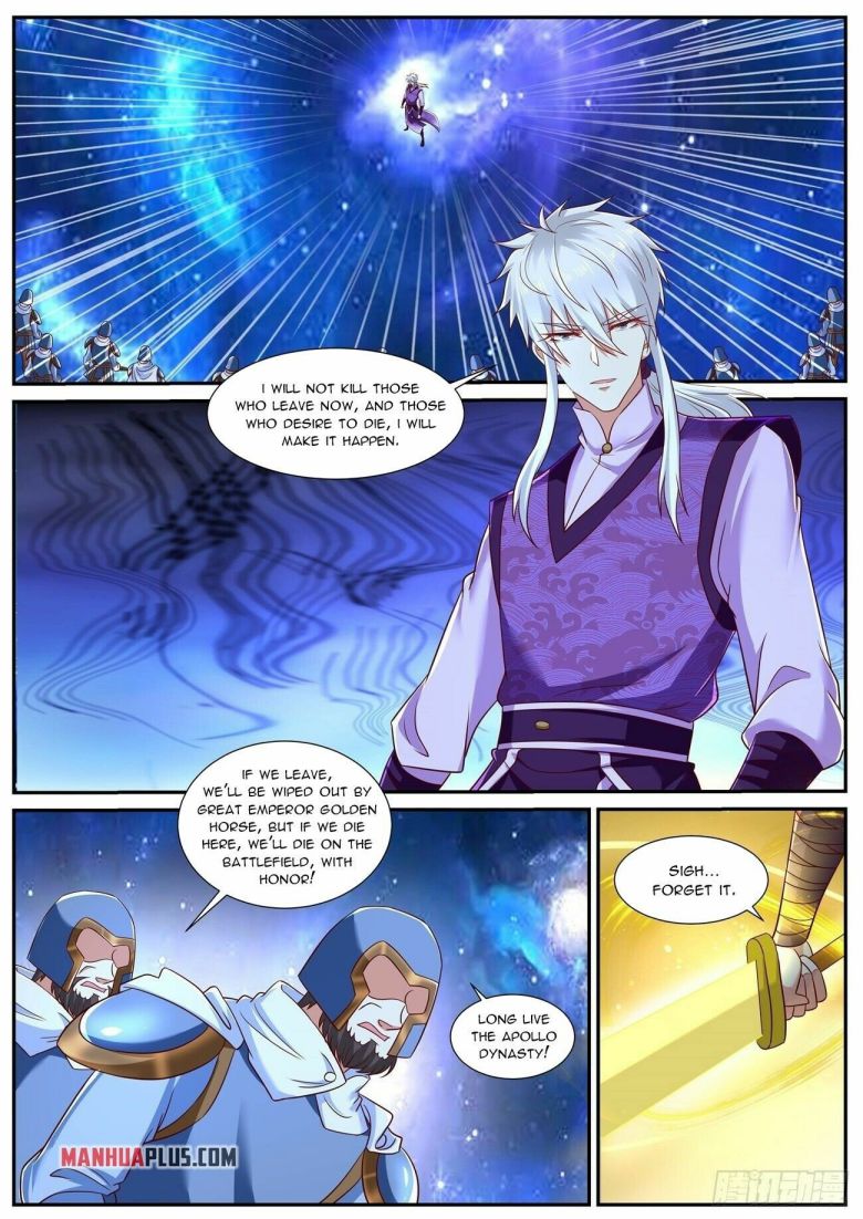 Page 2 of Chapter 771