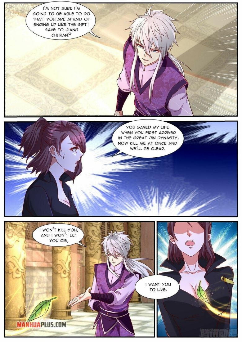 Page 7 of Chapter 771