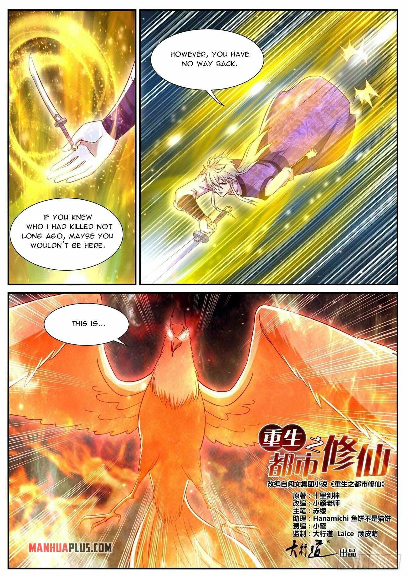 Page 10 of Chapter 772