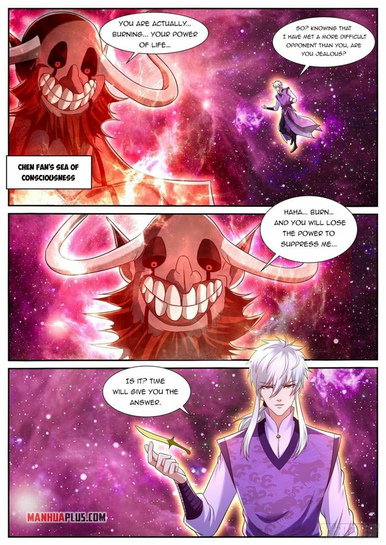 Page 2 of Chapter 773