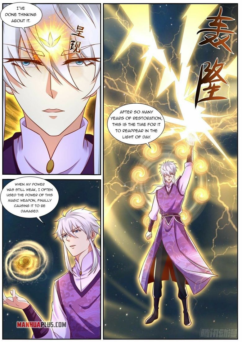 Page 3 of Chapter 773