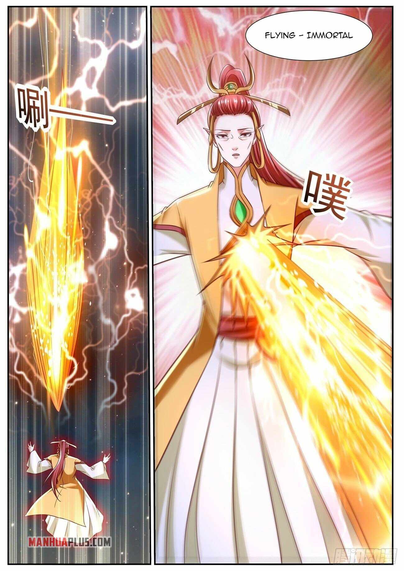 Page 13 of Chapter 774