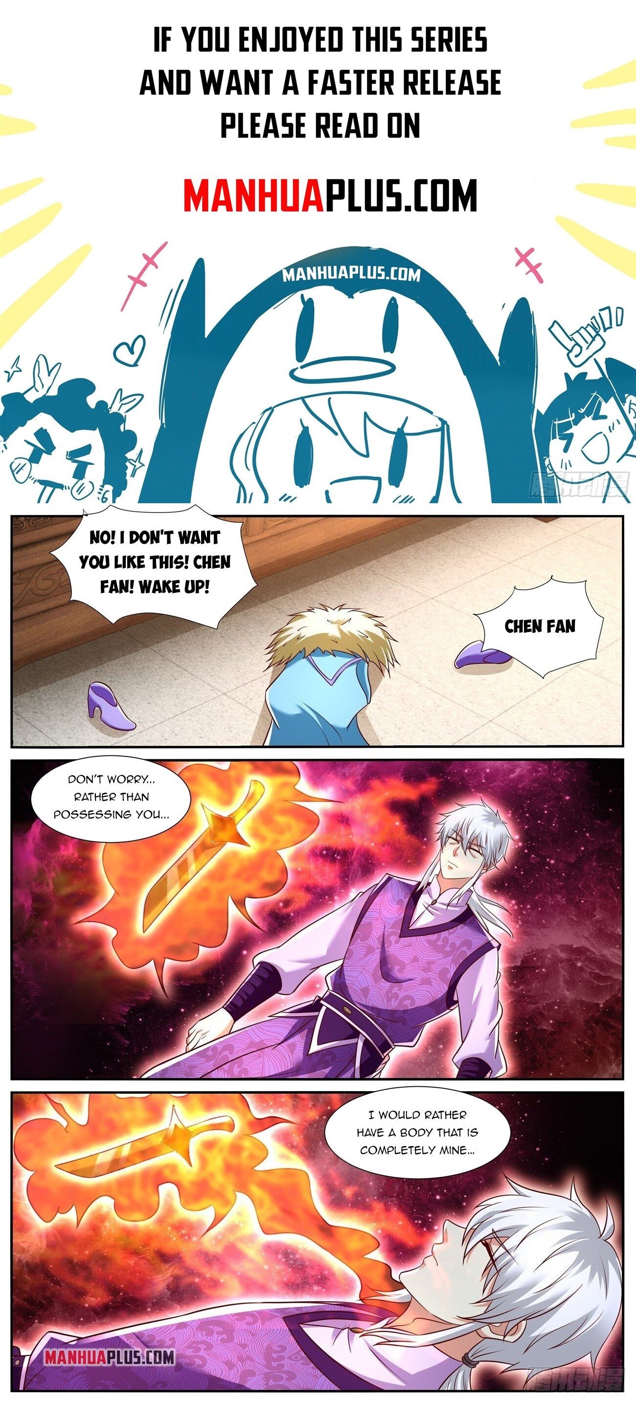 Page 1 of Chapter 776