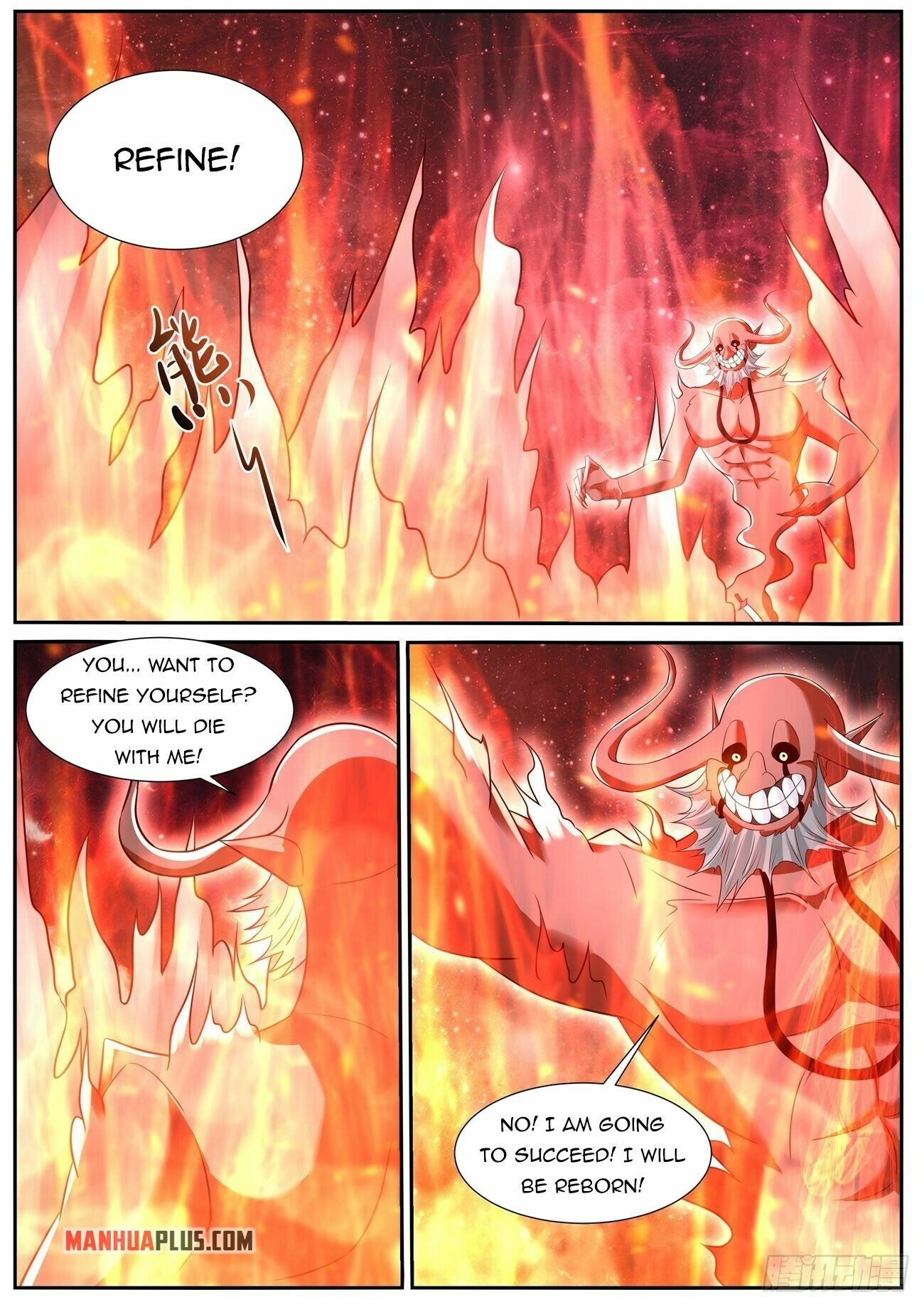 Page 4 of Chapter 776