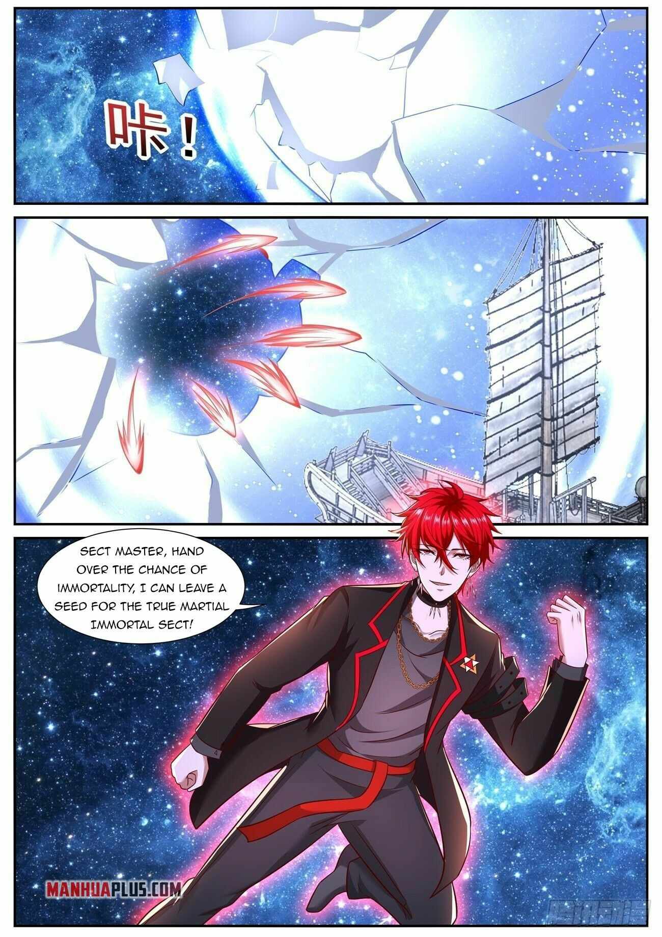 Page 8 of Chapter 778