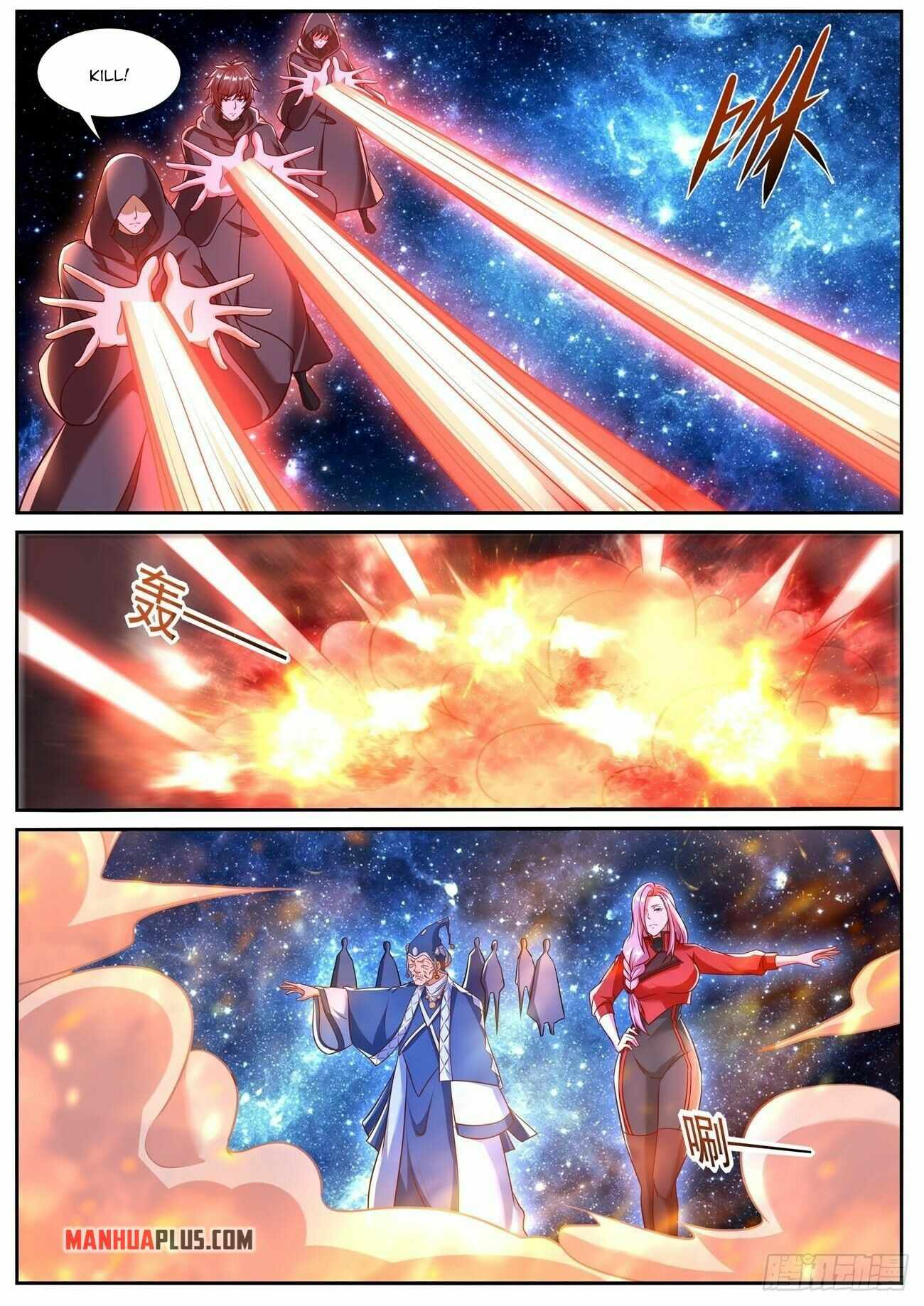 Page 10 of Chapter 778