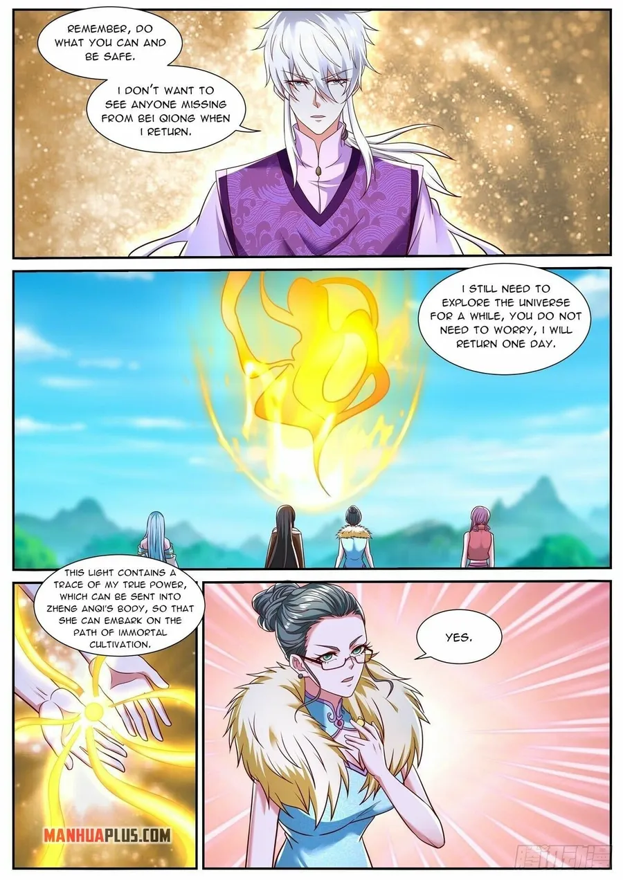 Page 10 of Chapter 780