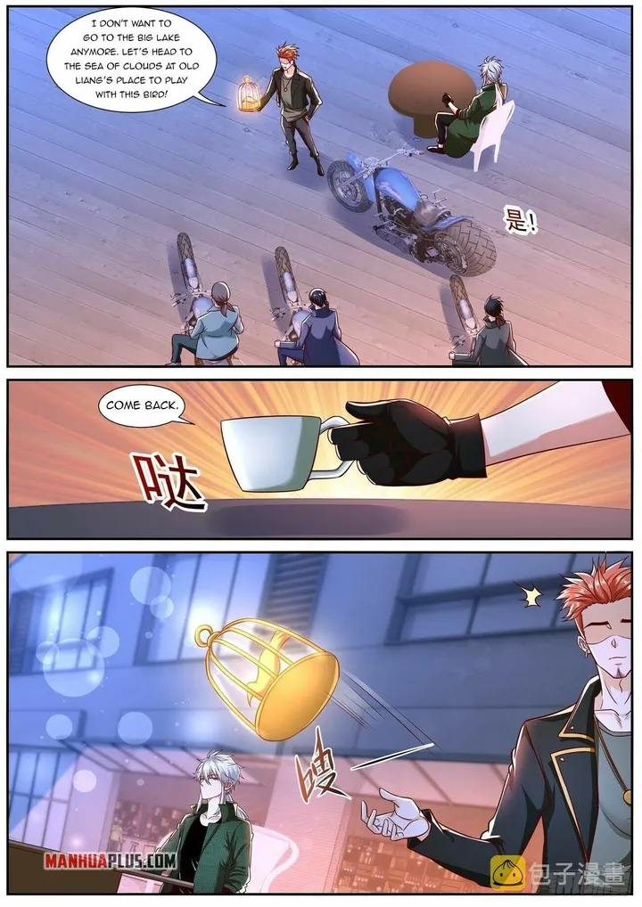 Page 6 of Chapter 781