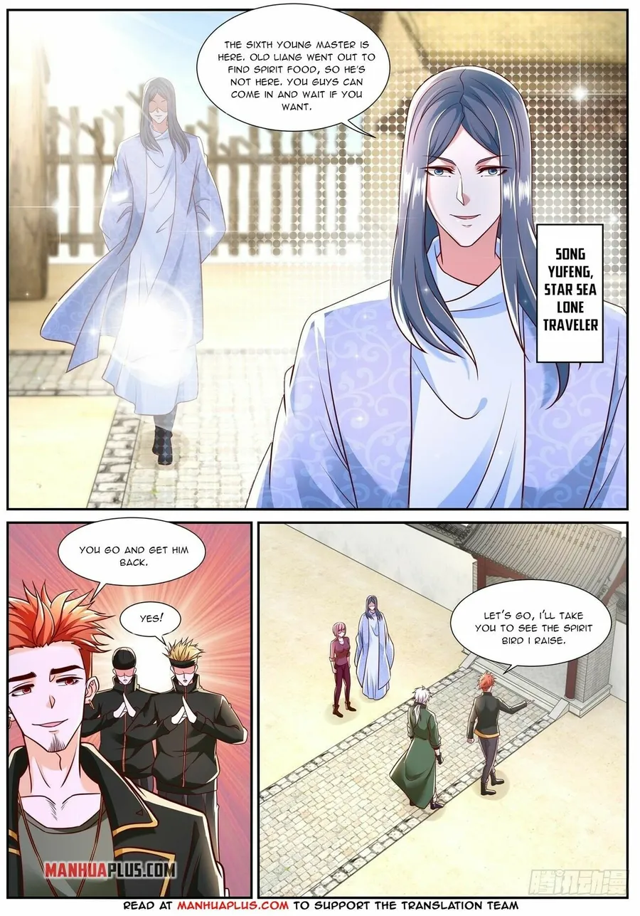 Page 4 of Chapter 782