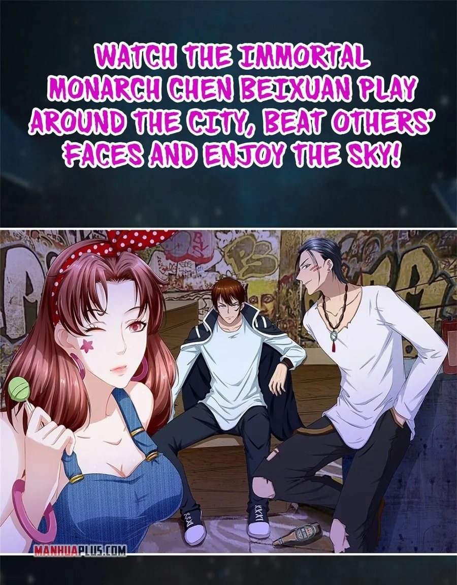 Page 20 of Chapter 783