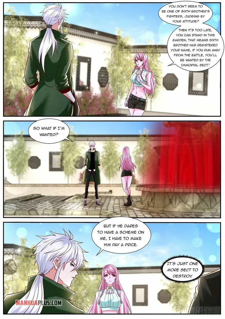 Page 3 of Chapter 784