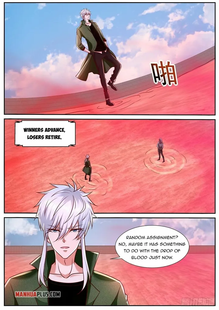 Page 12 of Chapter 784