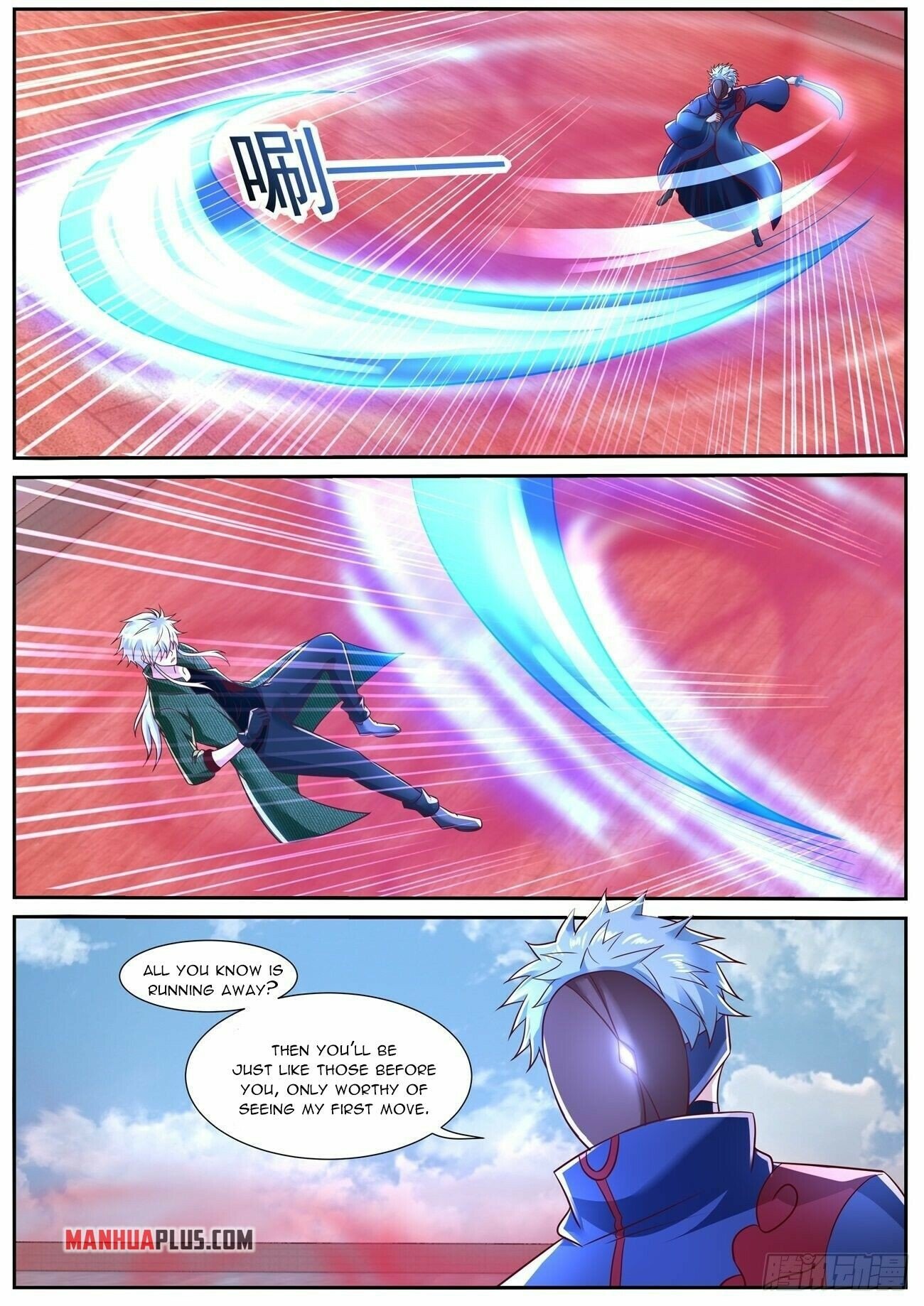 Page 6 of Chapter 785