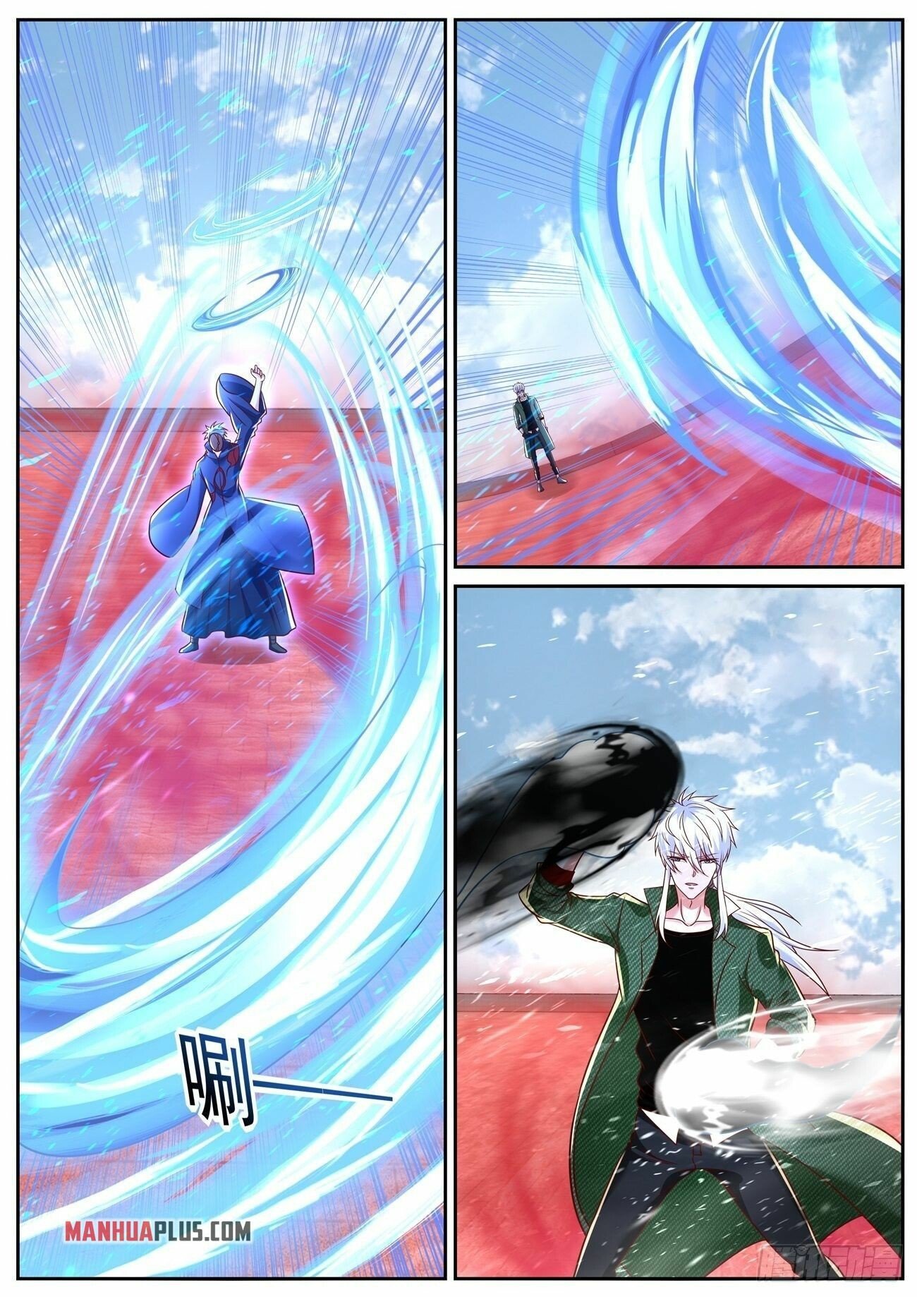 Page 9 of Chapter 785