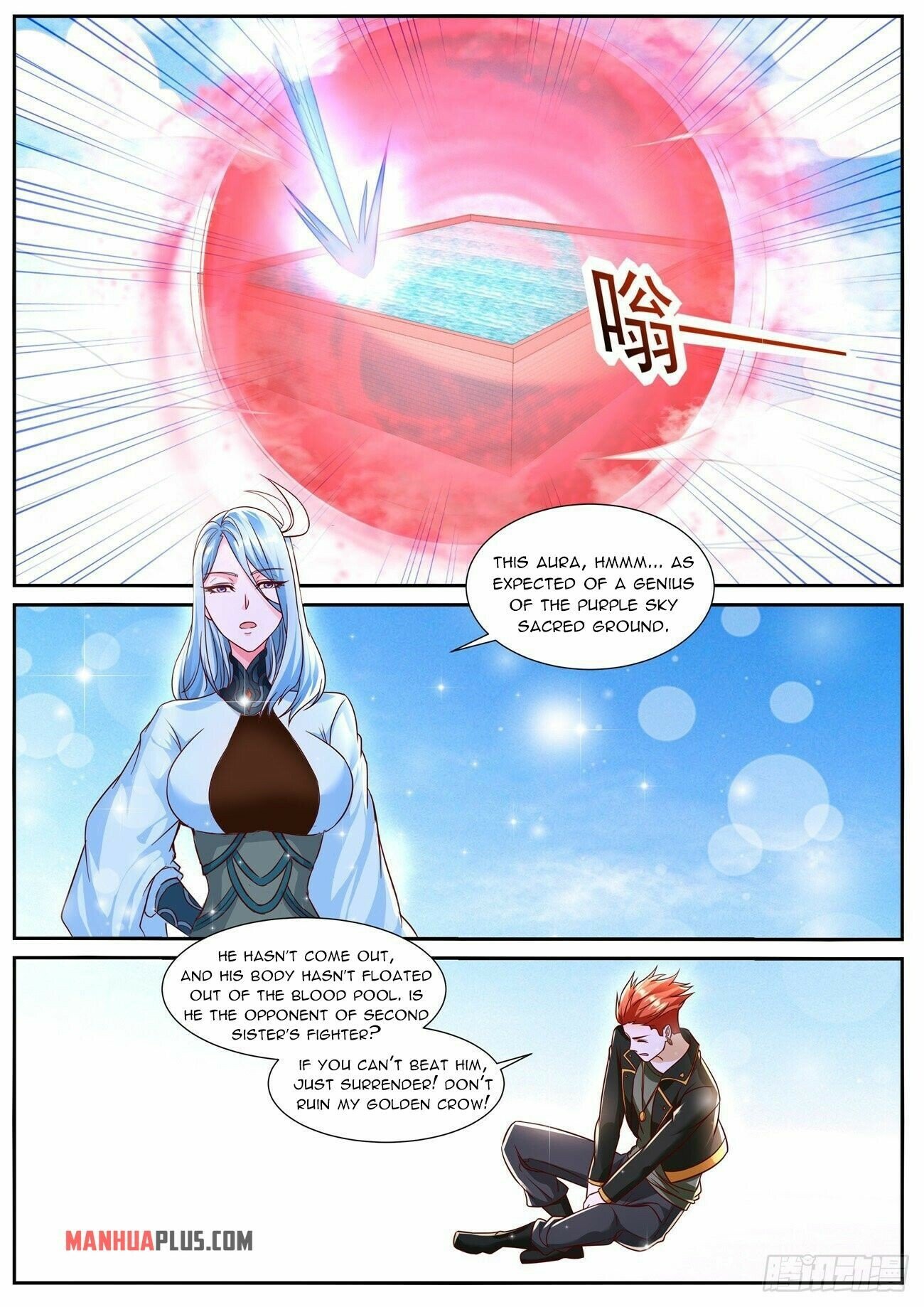 Page 12 of Chapter 785