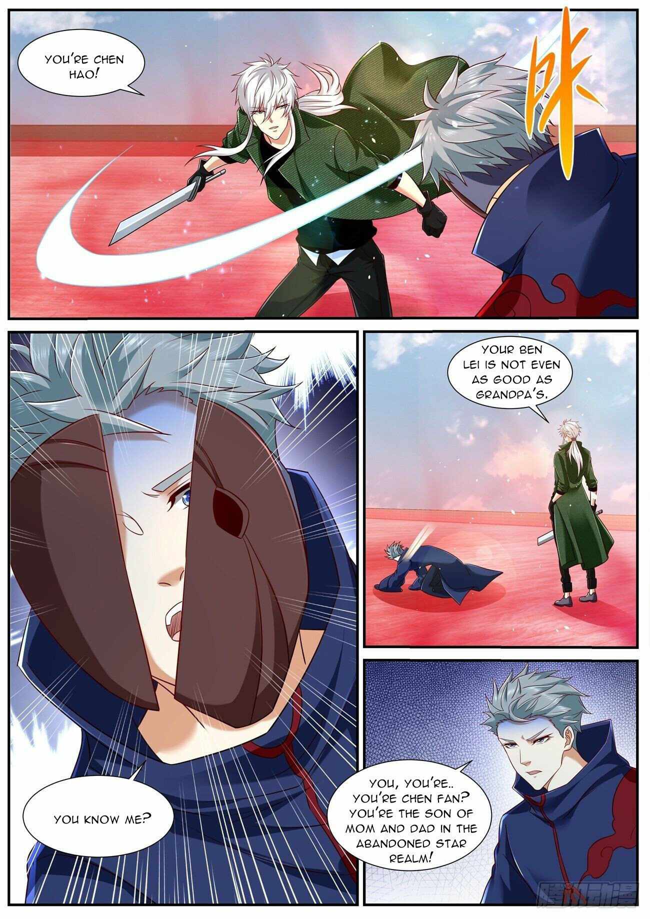 Page 4 of Chapter 786
