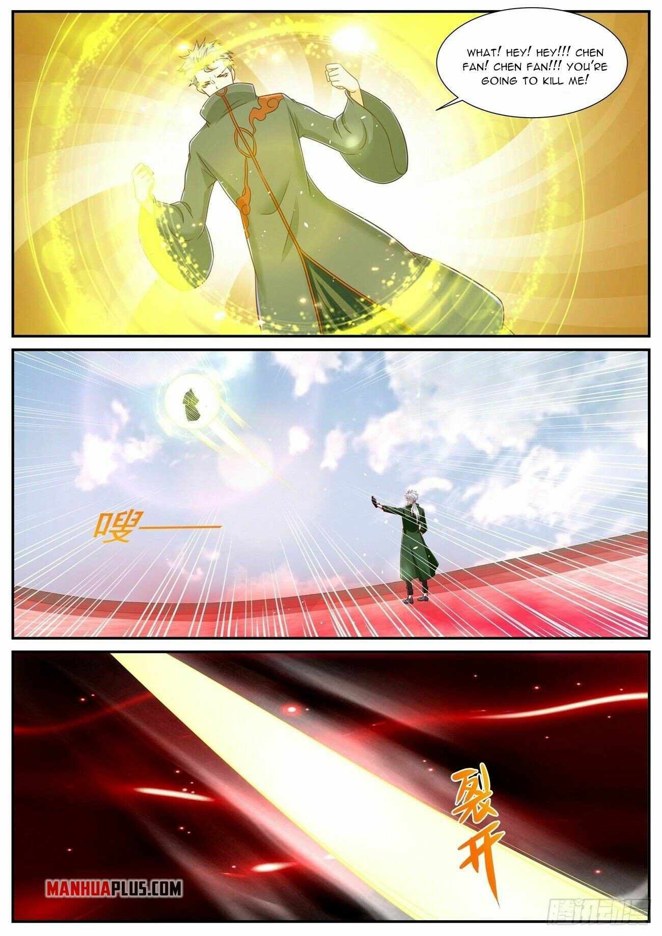 Page 13 of Chapter 786