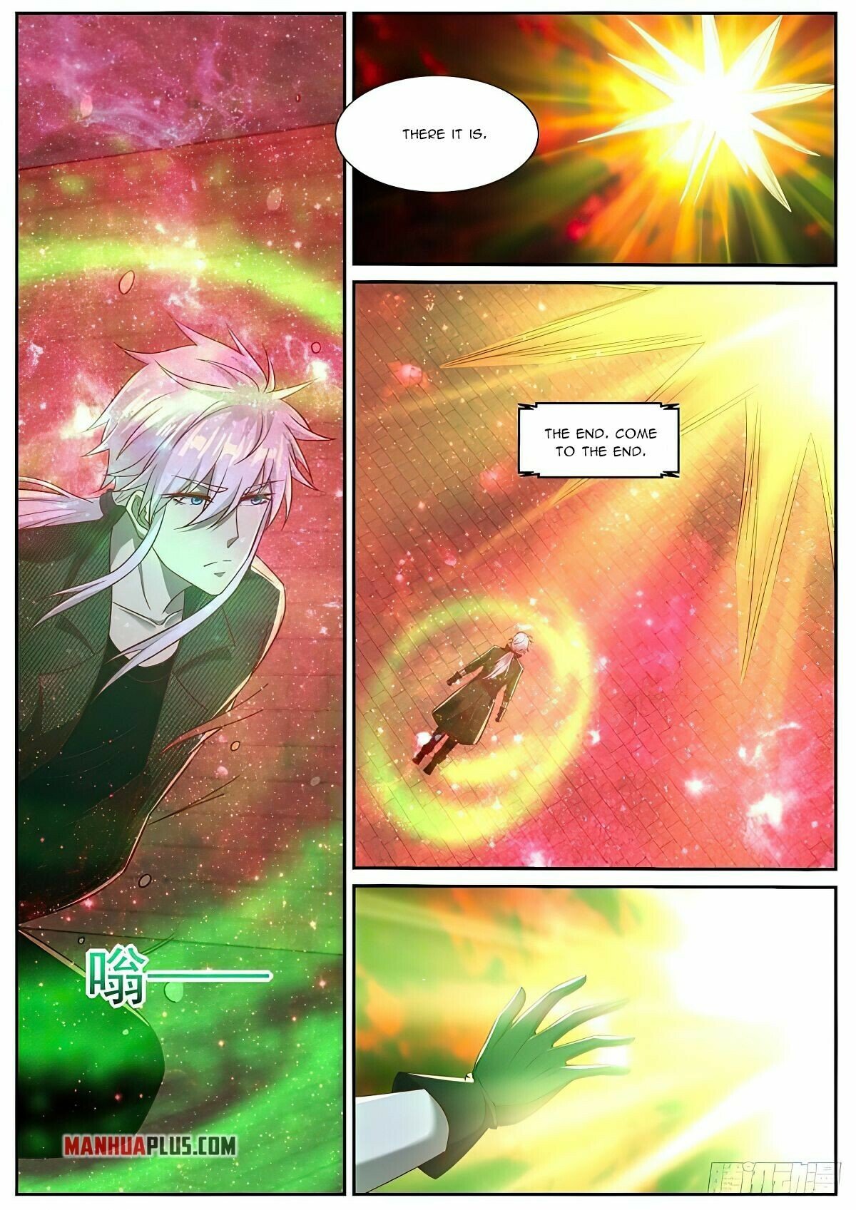 Page 10 of Chapter 787