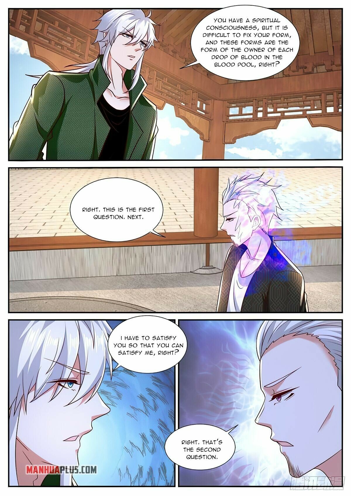Page 13 of Chapter 787