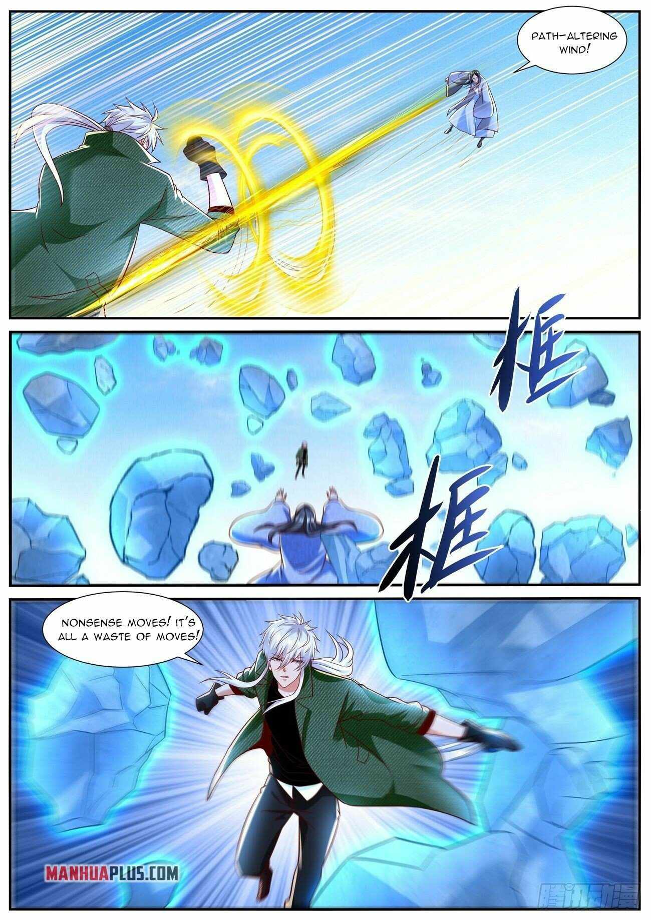 Page 5 of Chapter 789