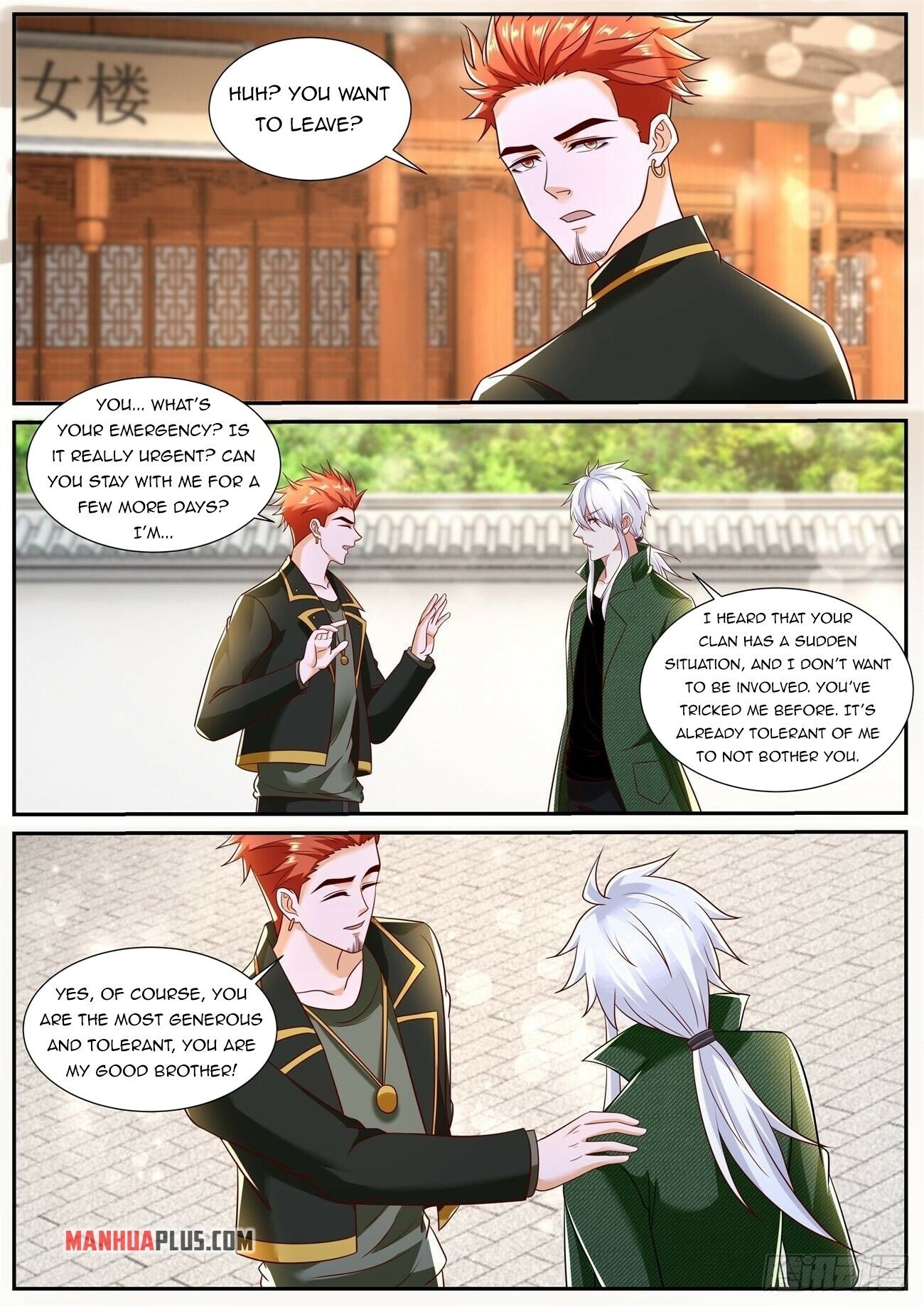 Page 4 of Chapter 790
