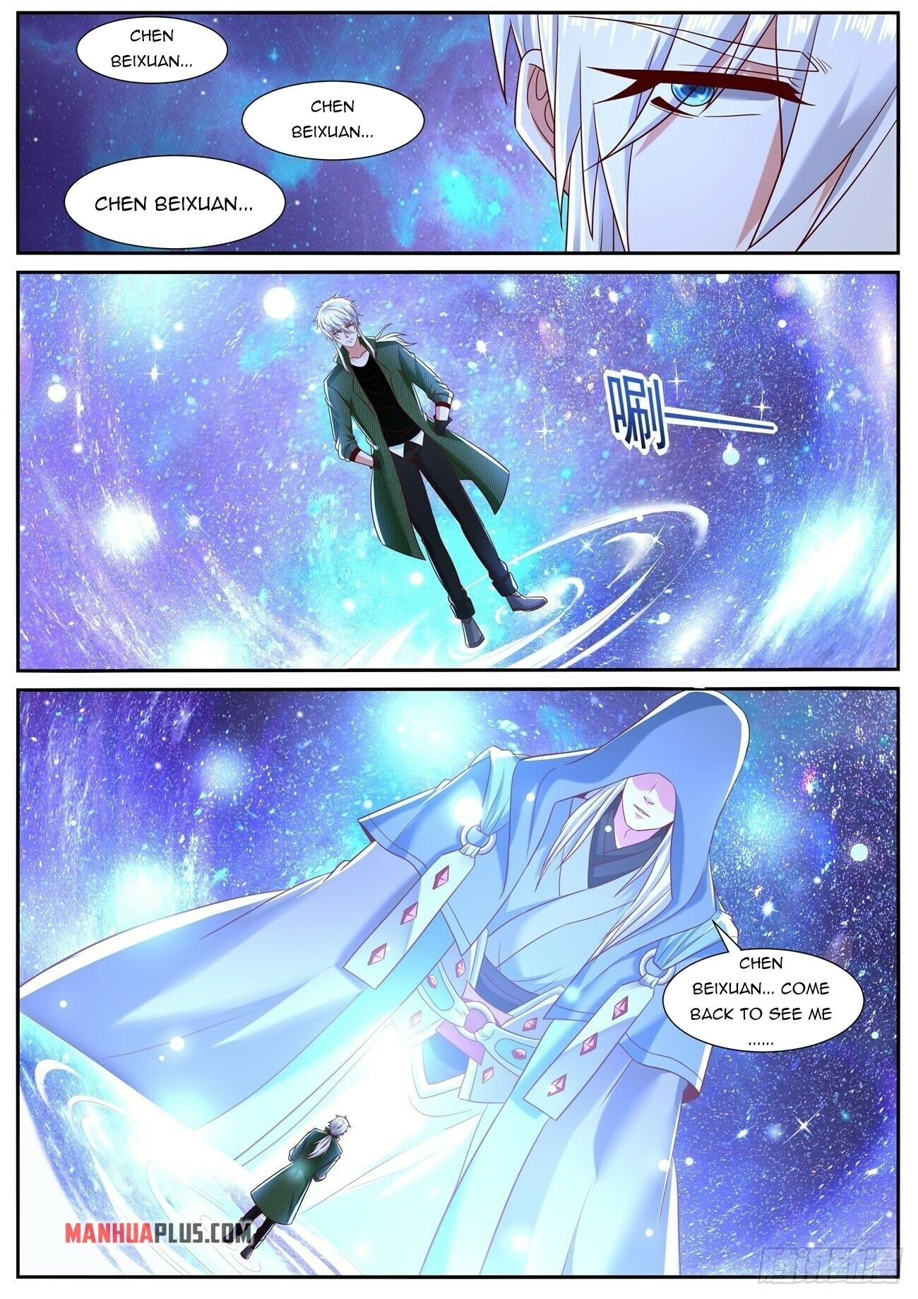 Page 12 of Chapter 790