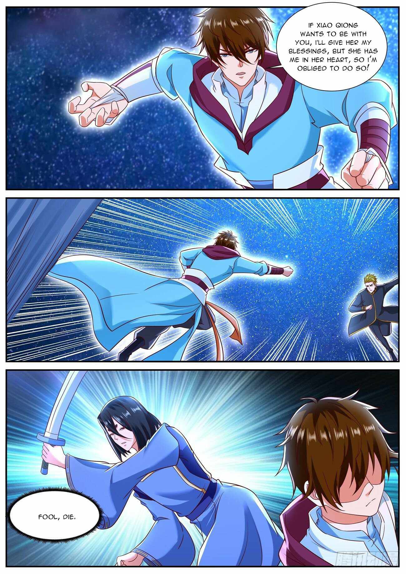 Page 10 of Chapter 791