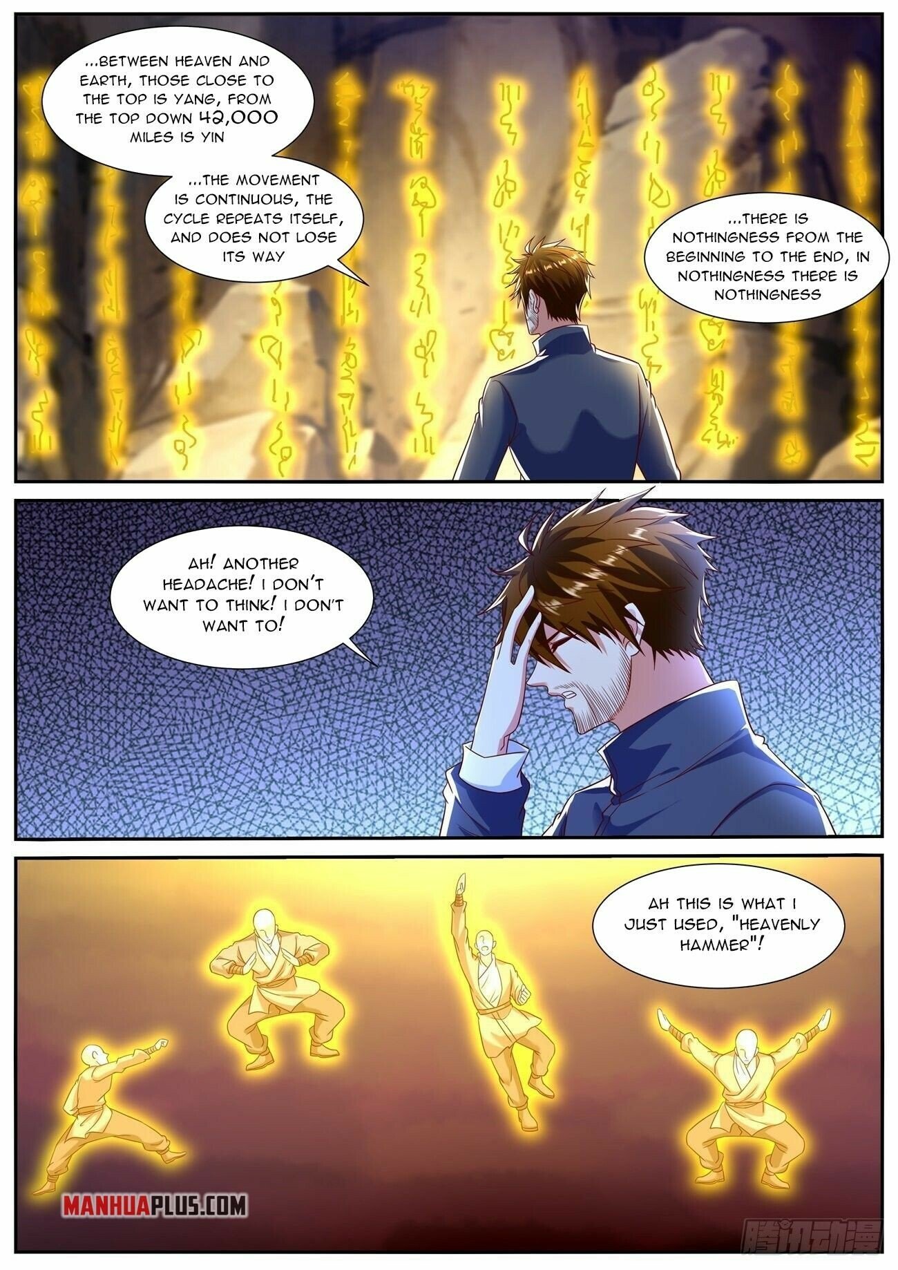 Page 7 of Chapter 794