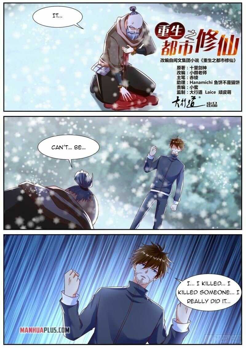 Page 5 of Chapter 796