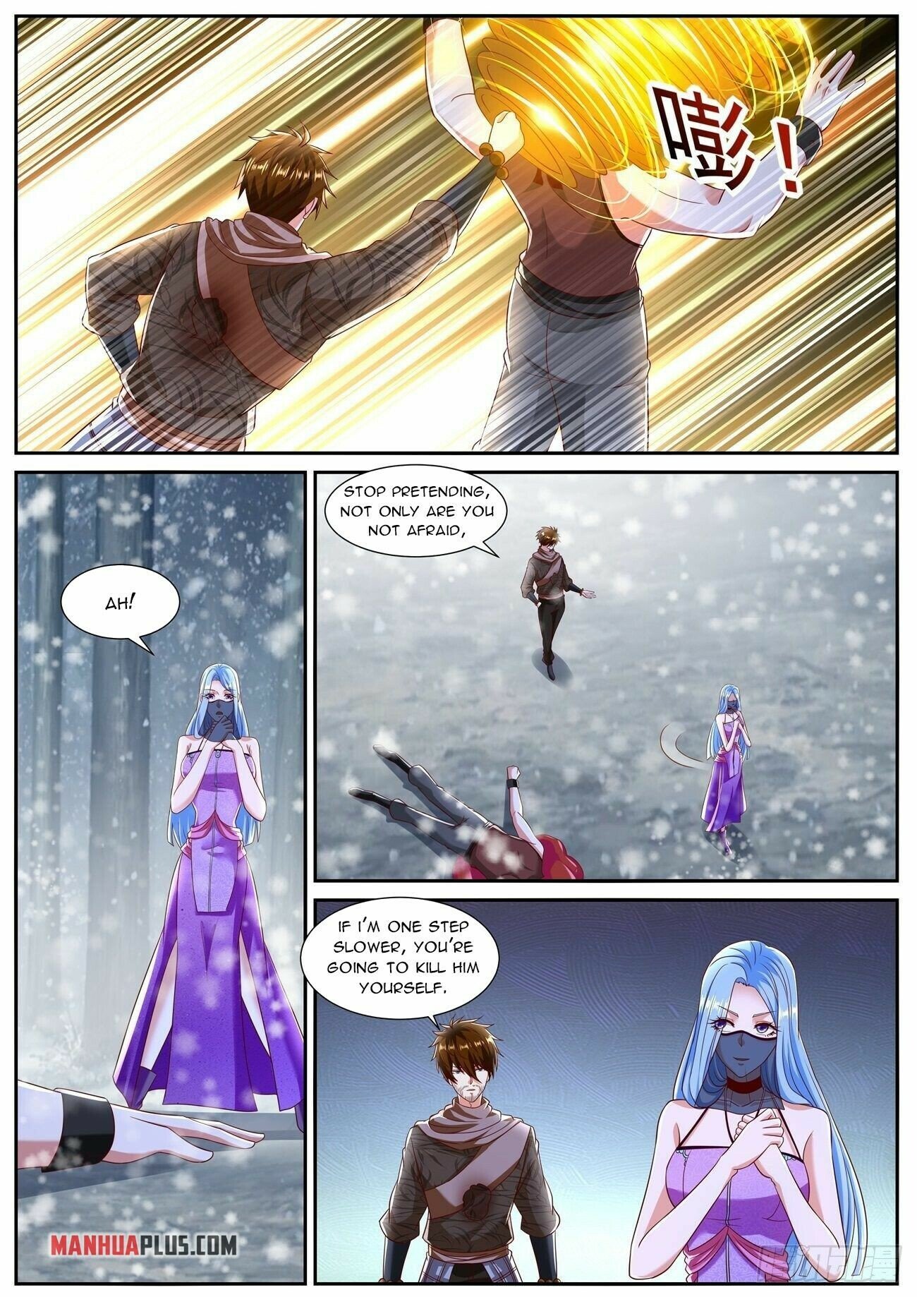 Page 2 of Chapter 798