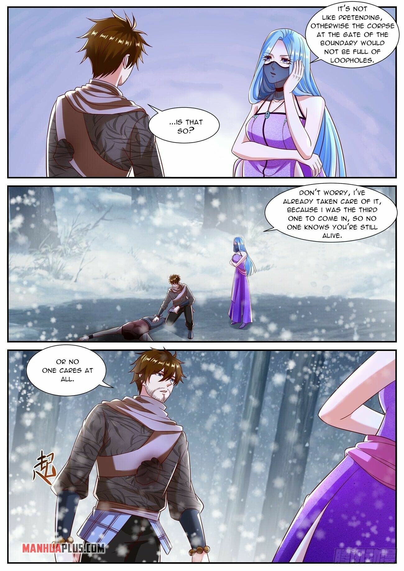 Page 4 of Chapter 798