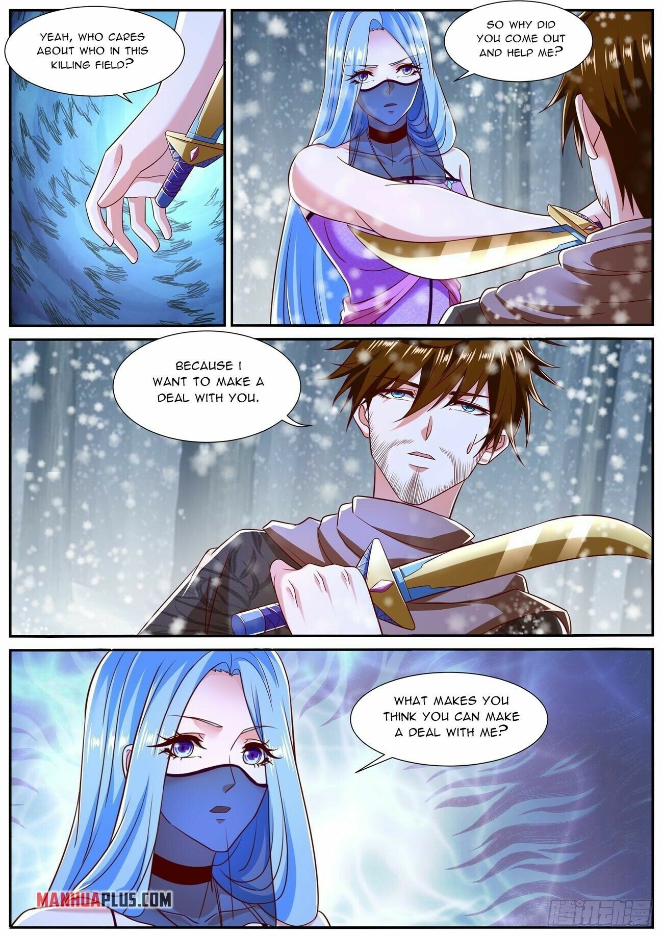 Page 5 of Chapter 798