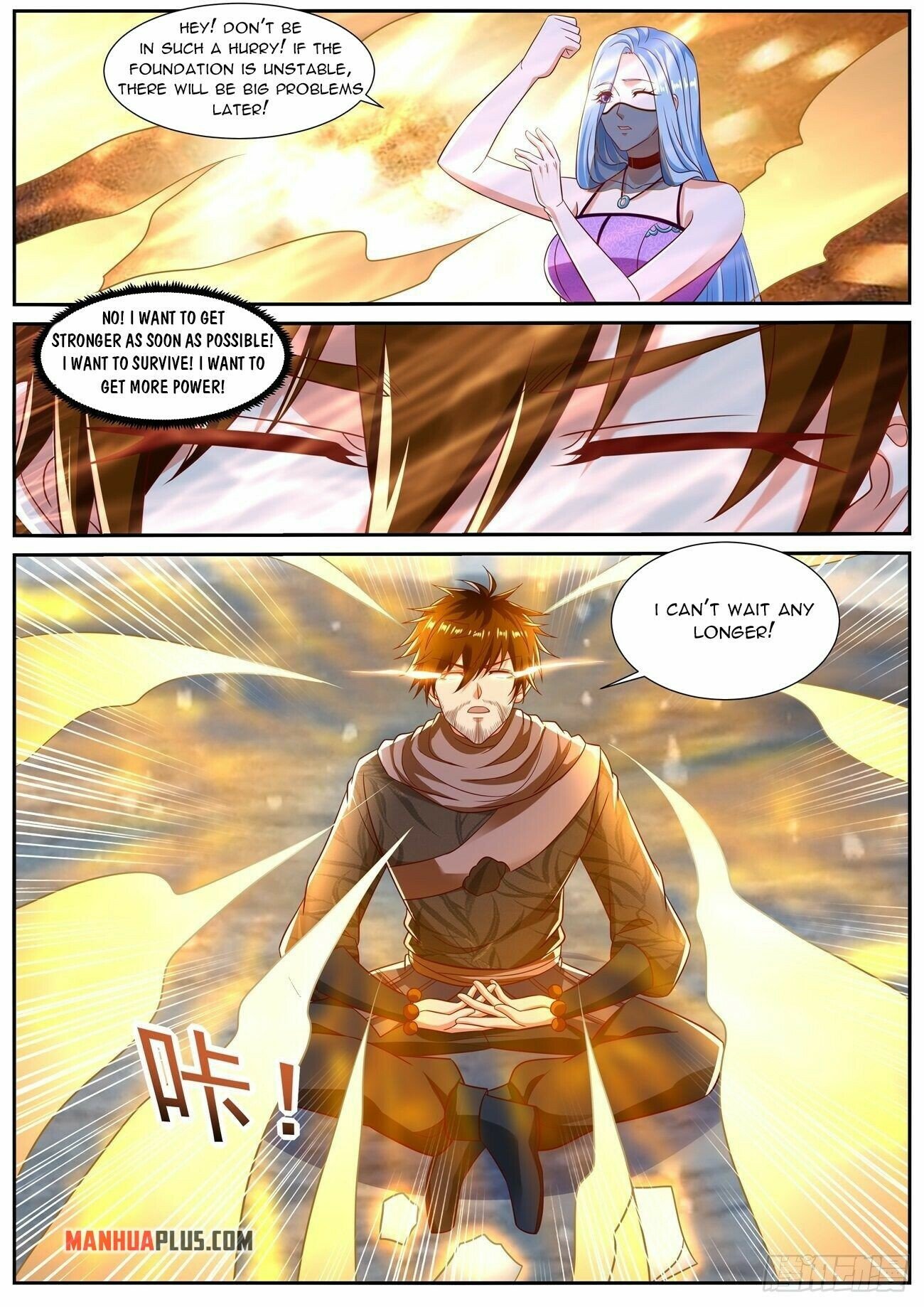 Page 3 of Chapter 799