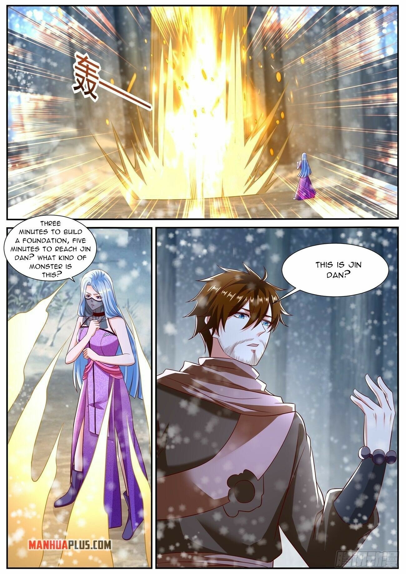 Page 4 of Chapter 799