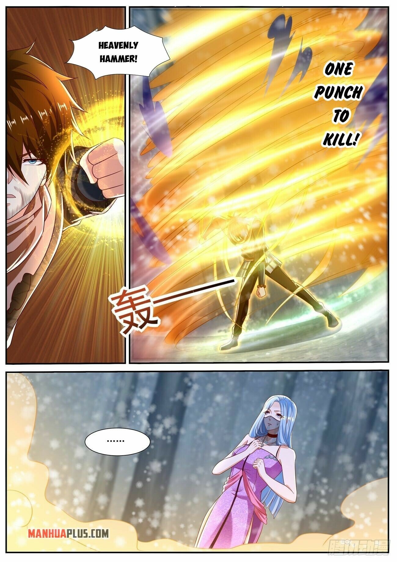 Page 8 of Chapter 799