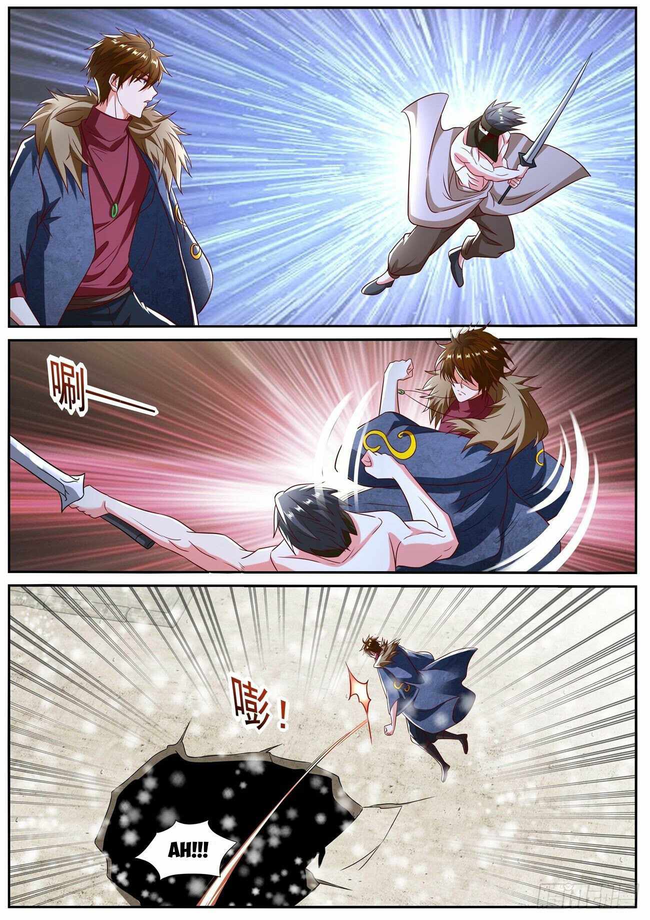 Page 10 of Chapter 800