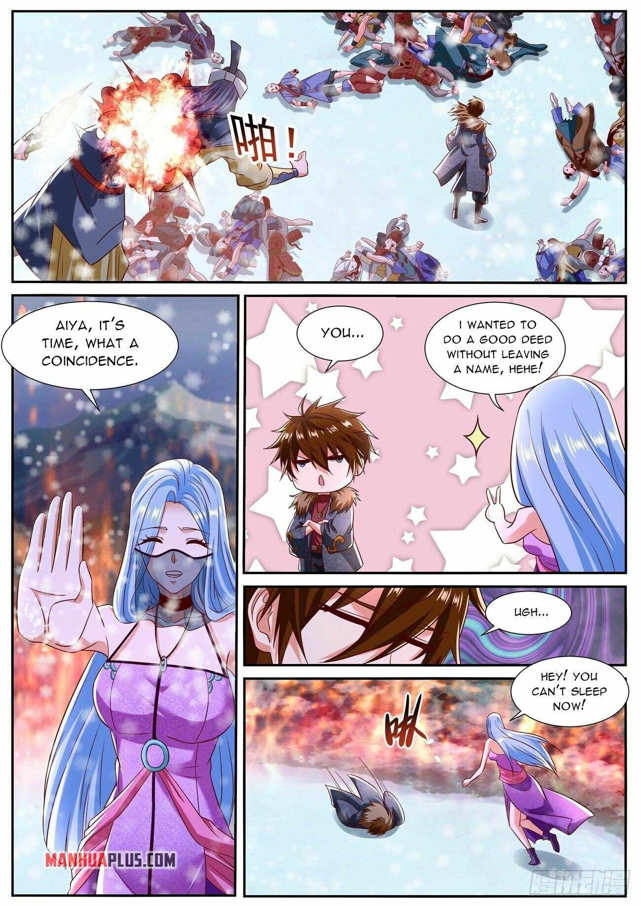 Page 12 of Chapter 801
